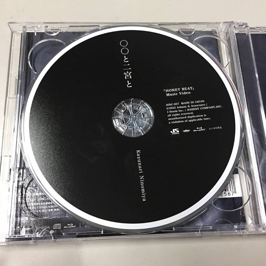 Johnny&#39;s - MOUSE PEACE ファンクラブ会員限定盤 MOUSE PEACE 2024 〜我龍転生〜｜Storm Labels OFFICIAL SITE